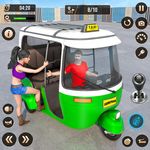 Tuk Tuk Auto Rickshaw Game Unlimited money Download | V …