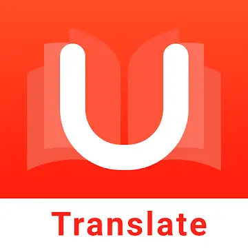 Download U Dictionary [Premium Unlocked , Ads-Free Access]