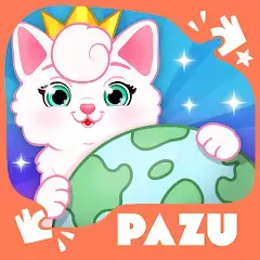 Princess Palace Pets World [Latest Version Download] Download